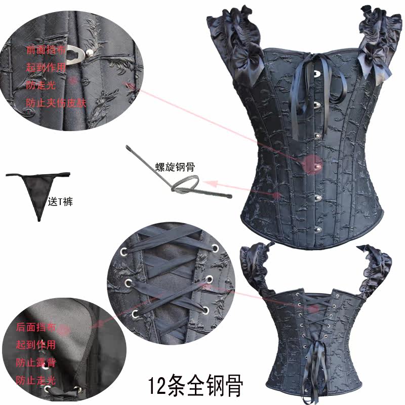 Corset - Ref 683664 Image 9