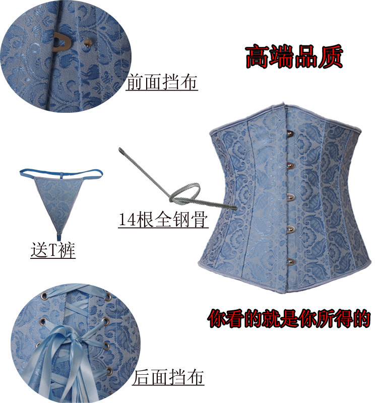 Corset - Ref 683576 Image 5