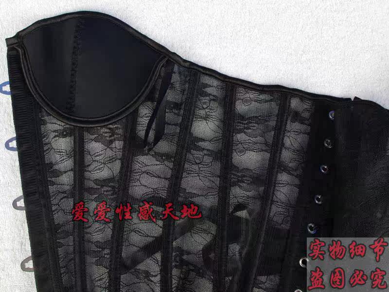 Corset - Ref 683603 Image 21