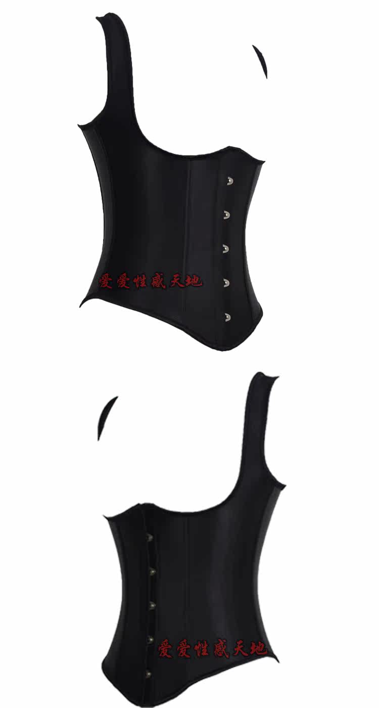 Body - Ref 651178 Image 6