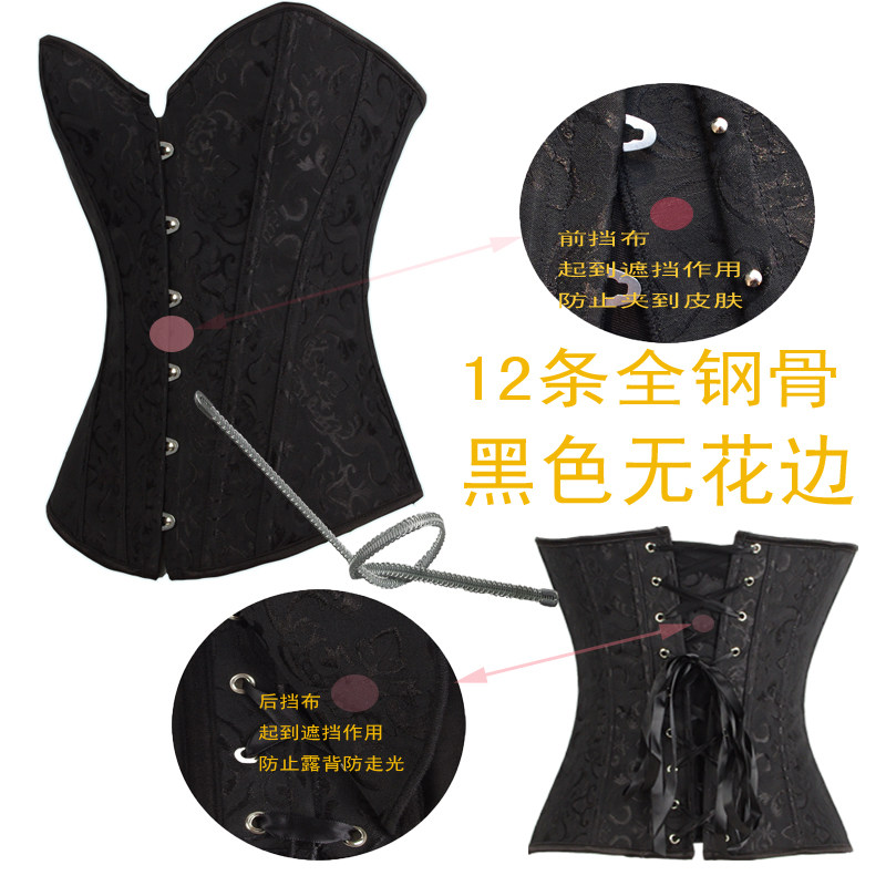 Corset - Ref 683656 Image 27