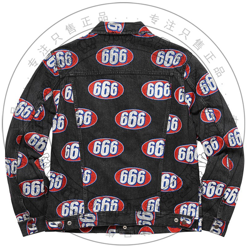 supreme 666 denim jacket
