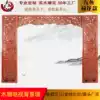 Dongyang antique wood carving Chinese TV background wall decoration solid wood hollow lattice doors and windows entrance partition