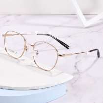 Anti-blue light flat goggles round frame pure titanium can be equipped with myopia glasses frame mens tide color-changing light frame women