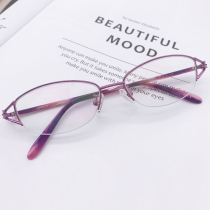 With myopia glasses women have a degree of half frame round elegant anti-radiation blue color change student ultra-light finished product