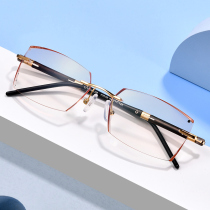 With frameless pure titanium can myopia degree glasses big frame men and women big face frame face repair thin tide fashion finished mirror