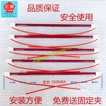 Straight tube ruby halogen far infrared light wave heating tube baking varnish house baking lamp heating tube 230V 1000KW