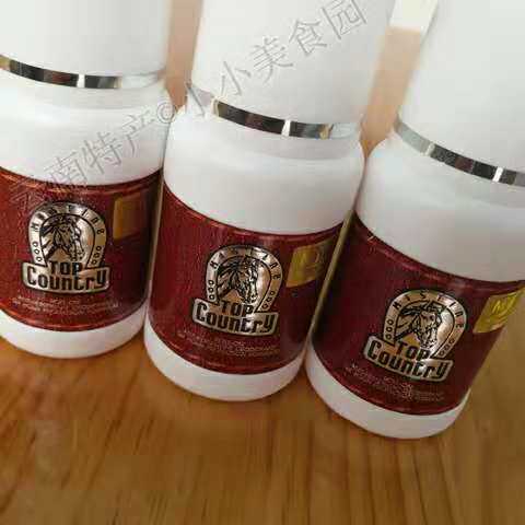 Import of the stop Hulu Thailand MistineTop country cool and cold sweaty body creams to the foodie perfume