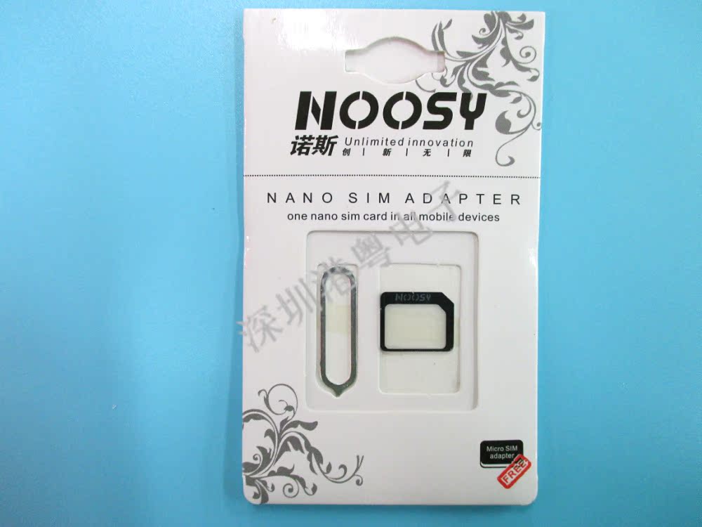 Adaptateur pour cartes SIM - Ref 312565 Image 3