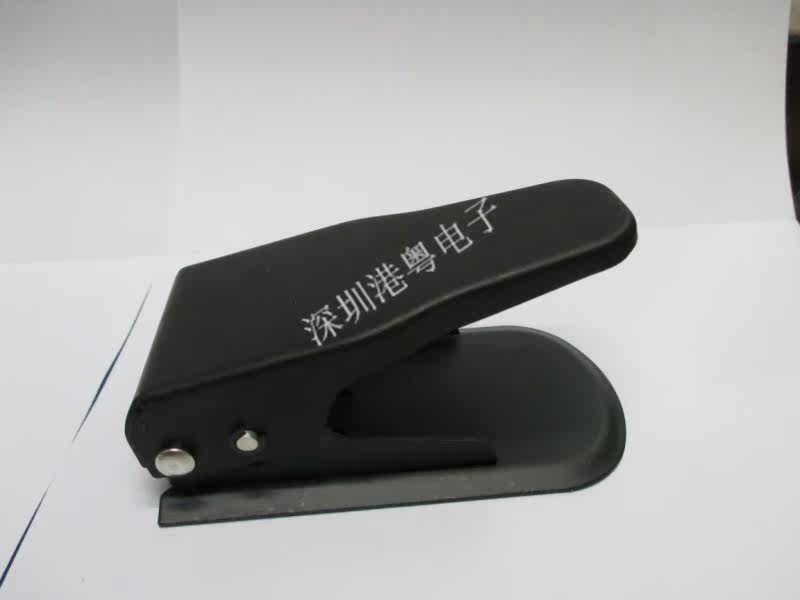 Pince pour cartes SIM - Ref 307294 Image 16
