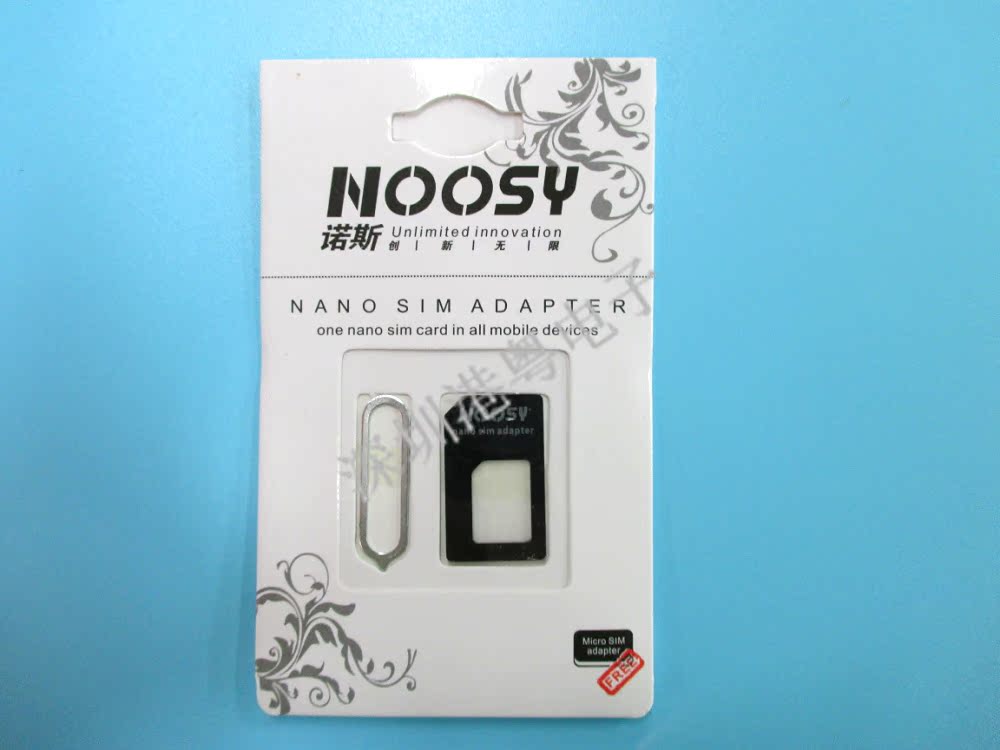 Adaptateur pour cartes SIM - Ref 312493 Image 3