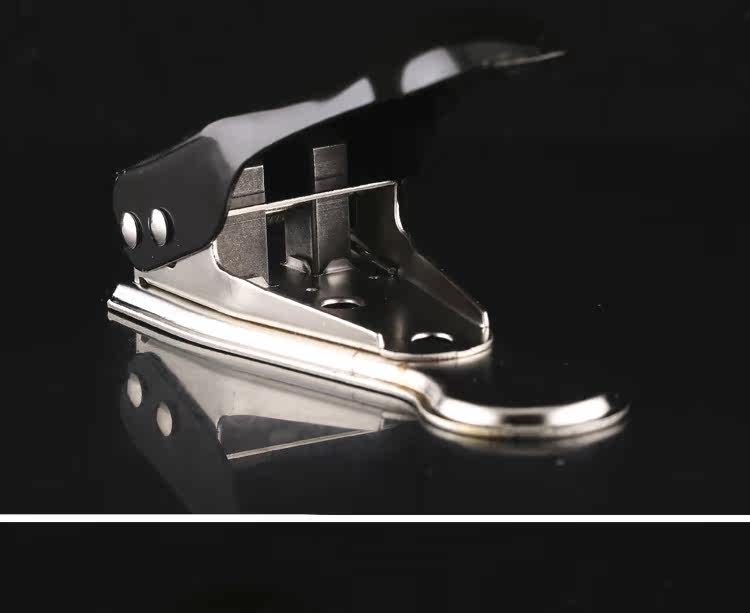 Pince pour cartes SIM - Ref 307599 Image 15