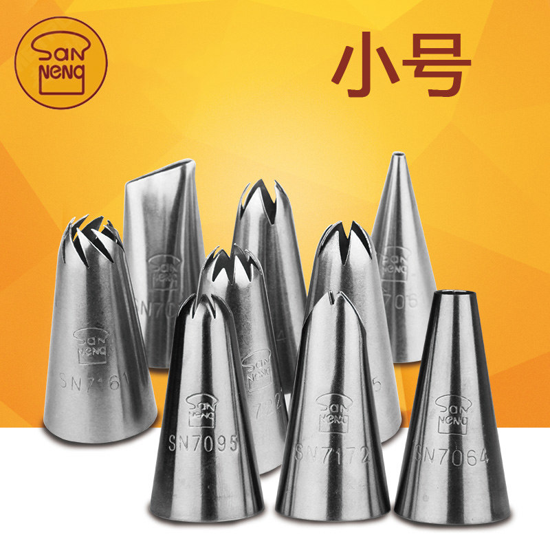 Sanneng Baking Appliances Small Flower Mouth Series Various Cookies Cherry Blossoms Star Writing Rose Mouth