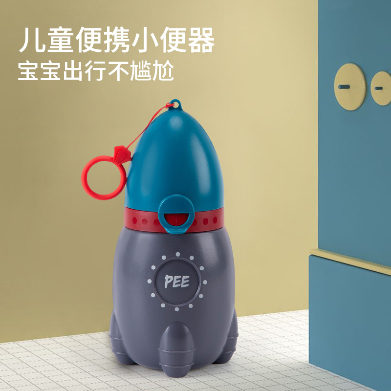Xinjiang children urinating pots portable on-board urinals for outdoor baby male and female babies small poop
