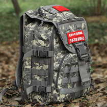Outdoor fan supplies male and American special soldier new battle backpack camouflage travel pack
