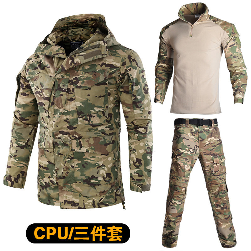 Spring and autumn camouflate suit suit men and women dark night M65 single soldier special battle army training field work clothes with three sets of wear-wear-Taobao