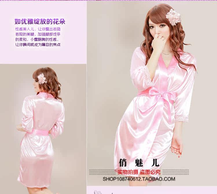 Peignoir - Ref 596941 Image 23