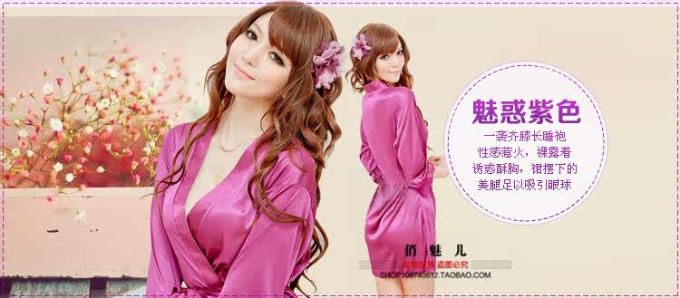 Peignoir - Ref 596941 Image 18