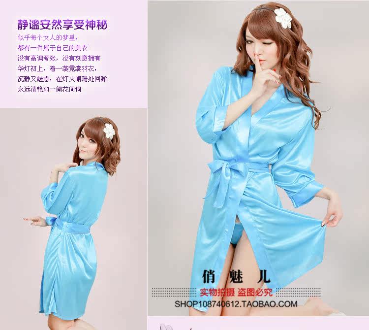 Peignoir - Ref 596941 Image 29