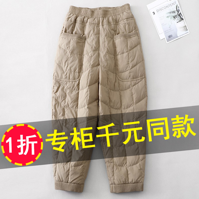 Retro Casual Women's Thermal Thickened Fleece-Lined Jogger Pants with Ribbed Stitching for Export Surplus Retro Casual Women's Thermal Thickened Fleece-Lined Jogger Pants with Ribbed Stitching for Export Surplus