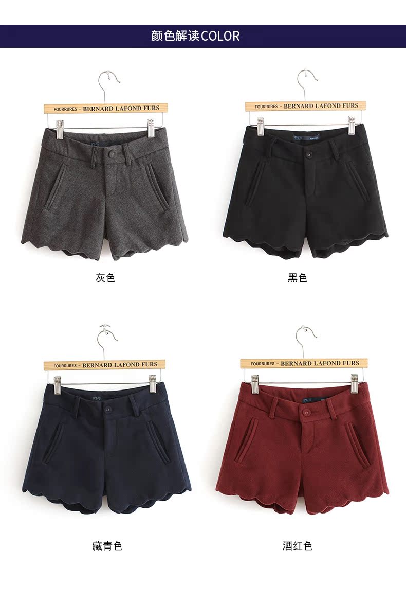 Quần short len ​​nữ mùa thu đông 2018 Phiên bản Hàn Quốc có phần gợn sóng dày là quần lửng và giày len nữ. quần sooc da nữ cao cấp