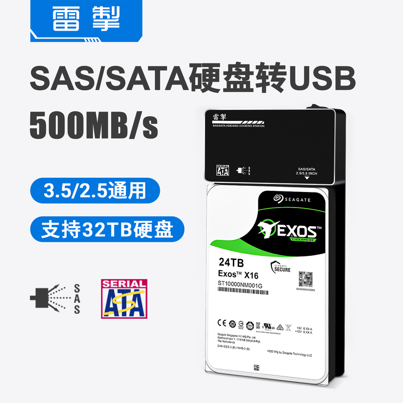 Thunderbolt Sas to USB Hard Drive Enclosure to Sata Hard Drive Dock U.2 M2 E1.S Ssd Solid State Drive Reader Thunderbolt Sas to USB Hard Drive Enclosure to Sata Hard Drive Dock U.2 M2 E1.S Ssd Solid State Drive Reader