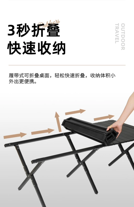Bàn gấp ngoài trời bàn cuộn trứng hợp kim thép cacbon di động cắm trại dã ngoại trọn bộ thiết bị bàn ghế đồ dùng ghế nhựa gấp gọn