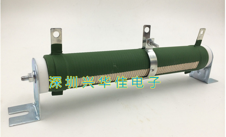 RX20 high power wire wound adjustable resistor 800W 300 ohm mechanical equipment brake resistor