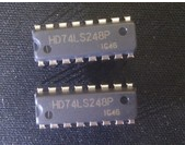 HD74LS248P DIP16 HIT is only original 7-band decoding Lift Output Drive LS248