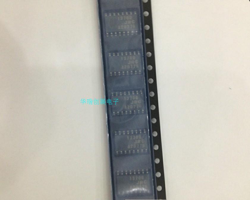 Low noise operational amplifier NJM13700M SOP16 = 1 48NJM13700D DIP16 = 2 yuan