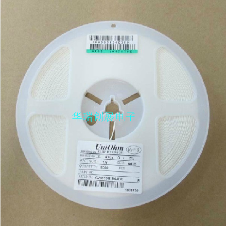 2K 0805 patch resistance 2K accuracy 5% 2 Yuan 100 5K disc = RMB20