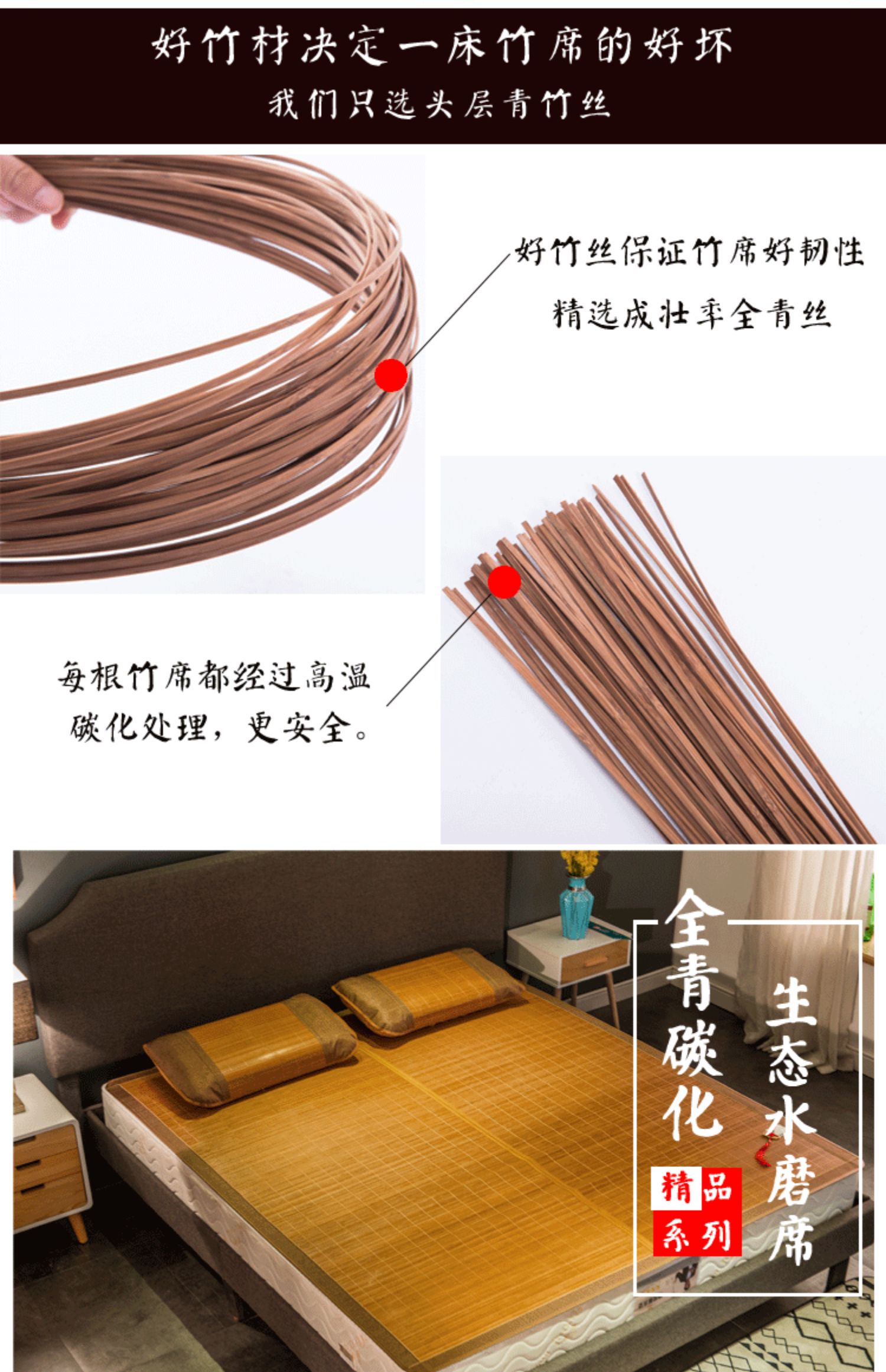 1.8m mùa hè ngủ mat hai mặt gấp giường 1,2 1,5 sinh viên ký túc xá đơn hoặc kép thảm Thảm con mùa hè - Thảm mùa hè chiếu trúc 1m6x2m