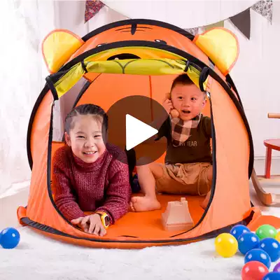 Children's tent toy game house indoor household Princess boys and girls baby home wine folding small house ball pool