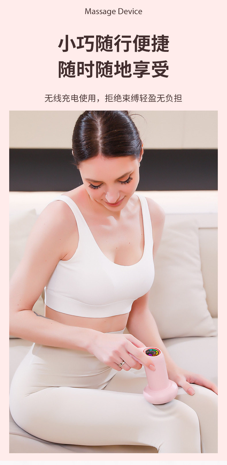 Массаж пушка 电动按摩器颈椎腰背腿部经络疏通手持按摩仪全身多功能推脂机家用 Baney