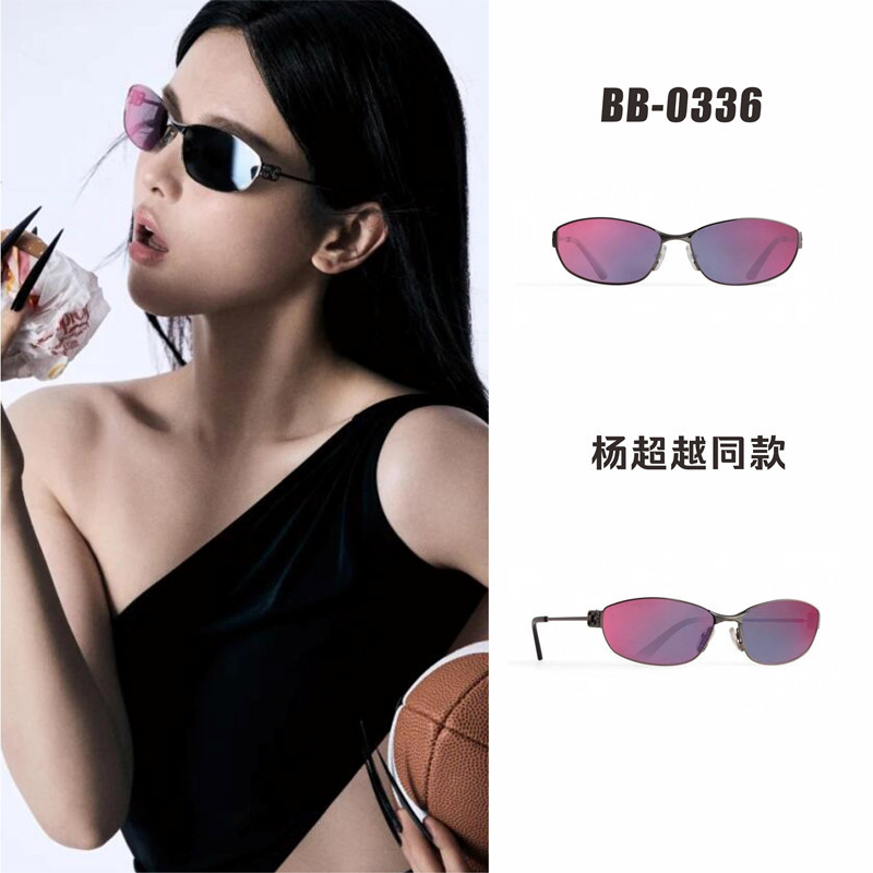 2025 New Style Sunglasses for Women, Cat-Eye Style, Same Style as Yang Chaoyue, Paris Style, Bb0336 Futuristic Blue-Purple