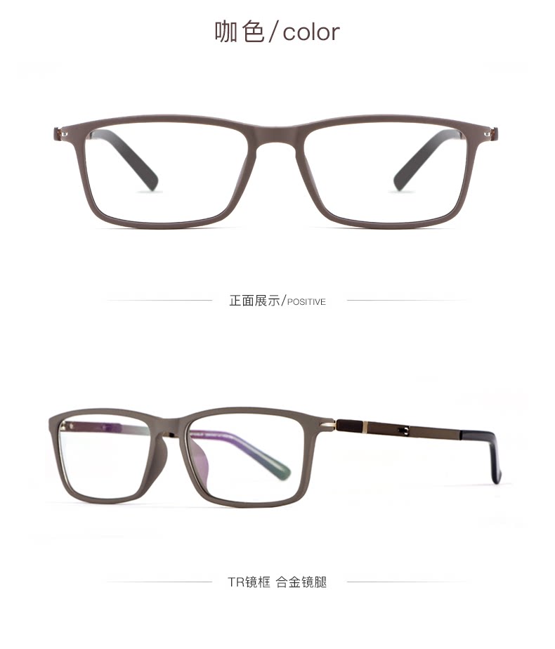 Montures de lunettes MAITENAZ     en Alliage de titane - Ref 3139478 Image 22