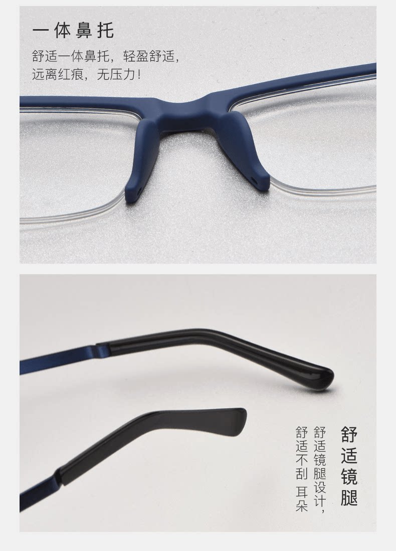 Montures de lunettes MAITENAZ     en Alliage de titane - Ref 3139478 Image 24