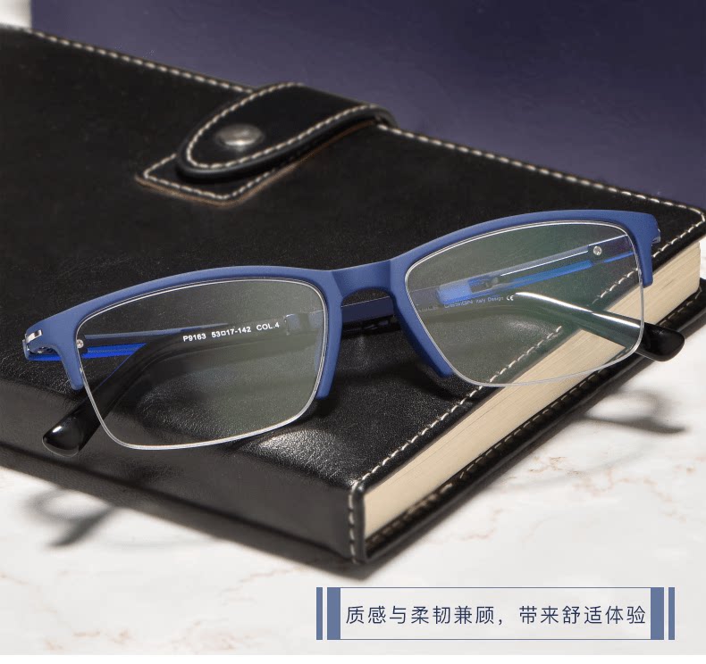 Montures de lunettes MAITENAZ     en Alliage de titane - Ref 3139478 Image 8