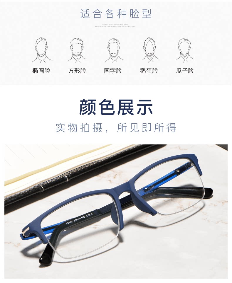 Montures de lunettes MAITENAZ     en Alliage de titane - Ref 3139478 Image 12