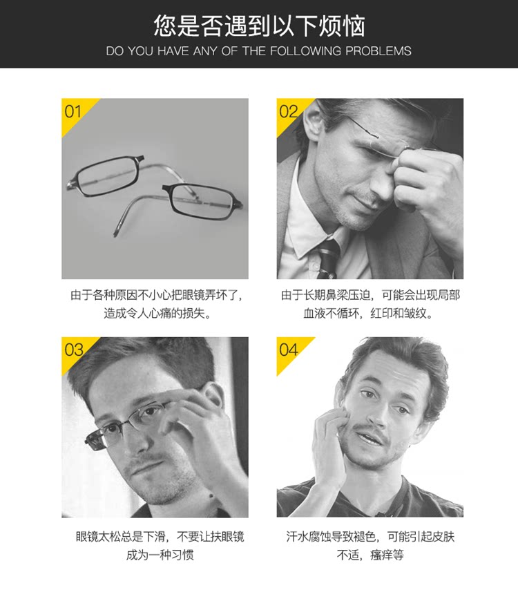 Montures de lunettes MAITENAZ     en Memoire plastique - Ref 3140816 Image 10