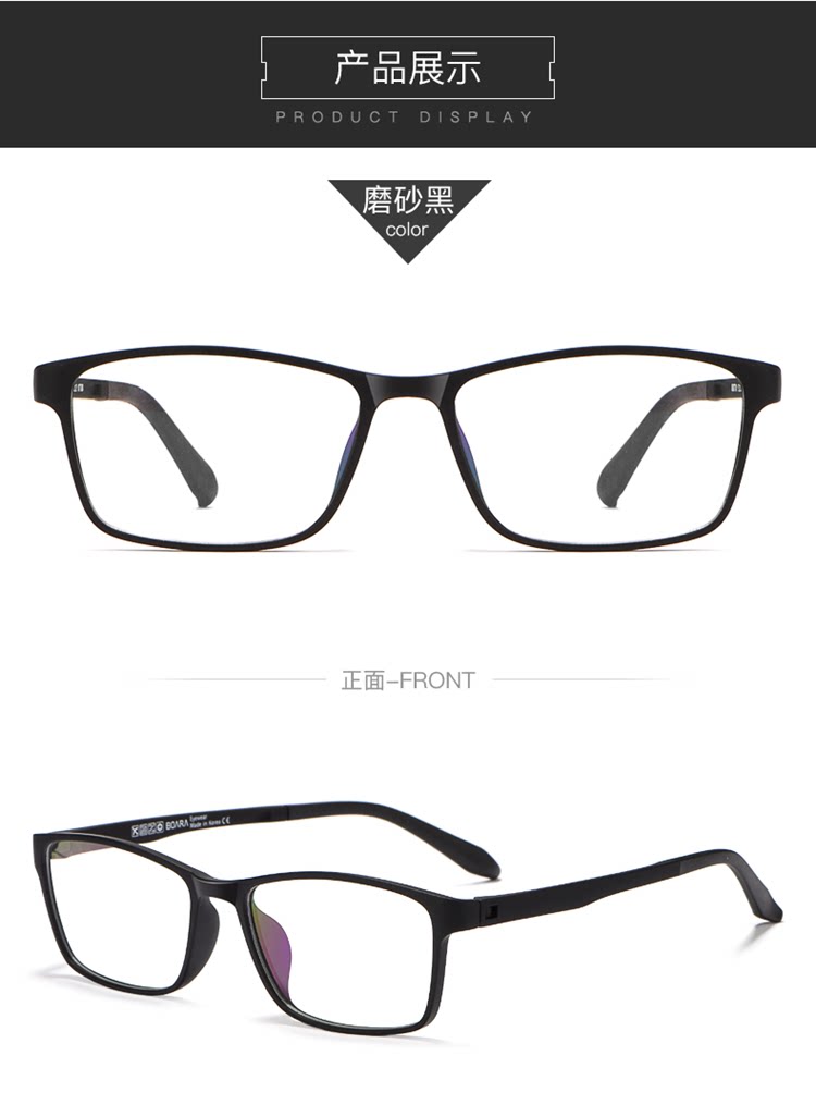 Montures de lunettes MAITENAZ     en Memoire plastique - Ref 3140816 Image 17