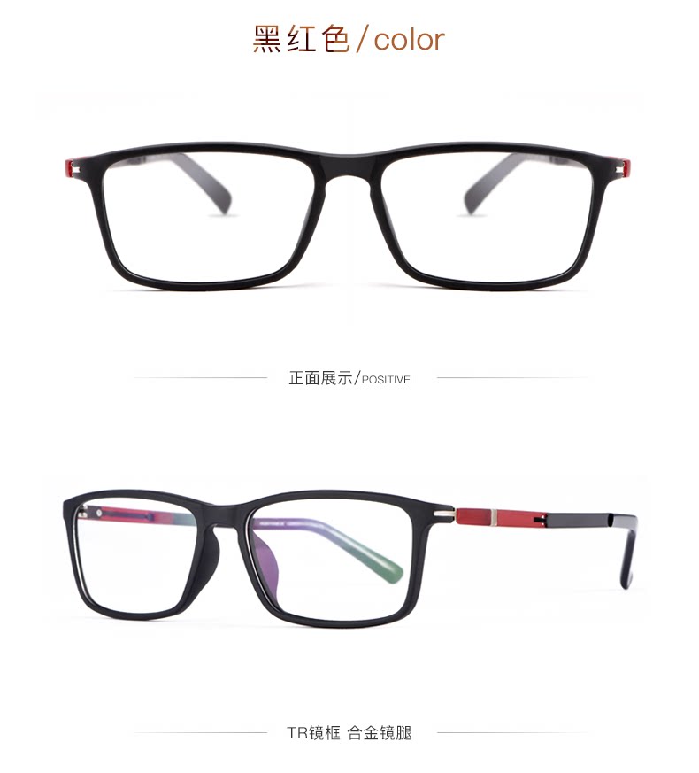 Montures de lunettes MAITENAZ     en Alliage de titane - Ref 3139478 Image 21