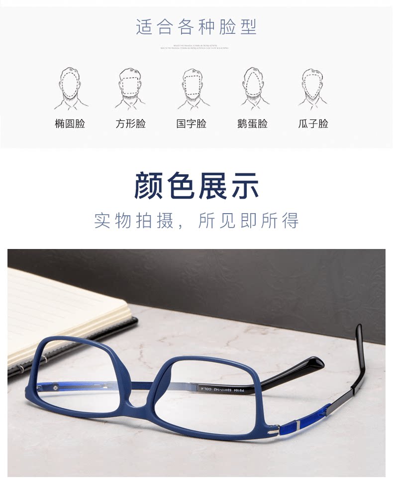 Montures de lunettes MAITENAZ     en Alliage de titane - Ref 3139478 Image 18