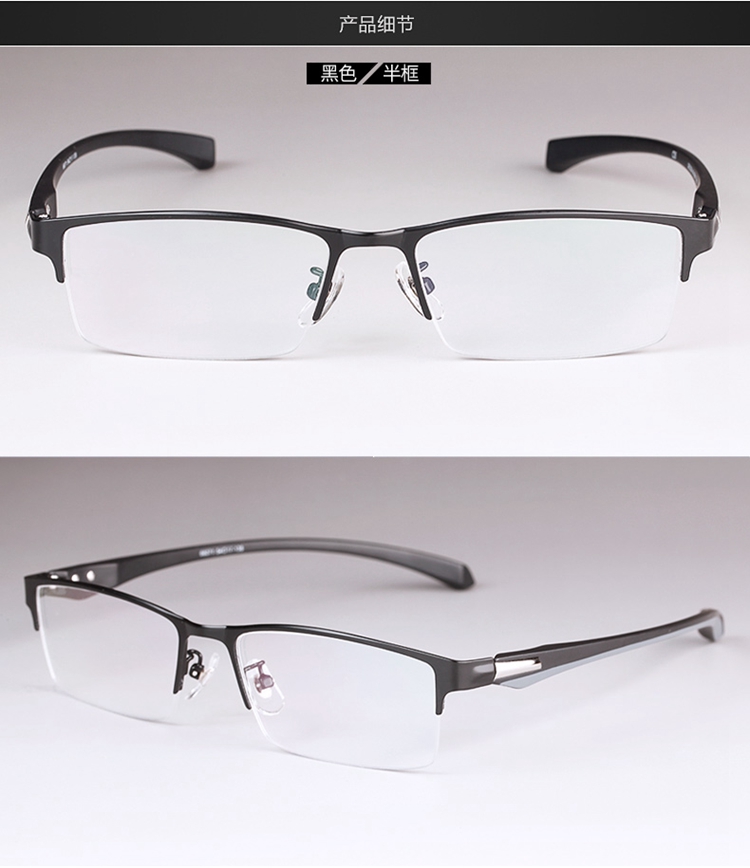 Montures de lunettes MAITENAZ     en Alliage de titane - Ref 3141441 Image 17
