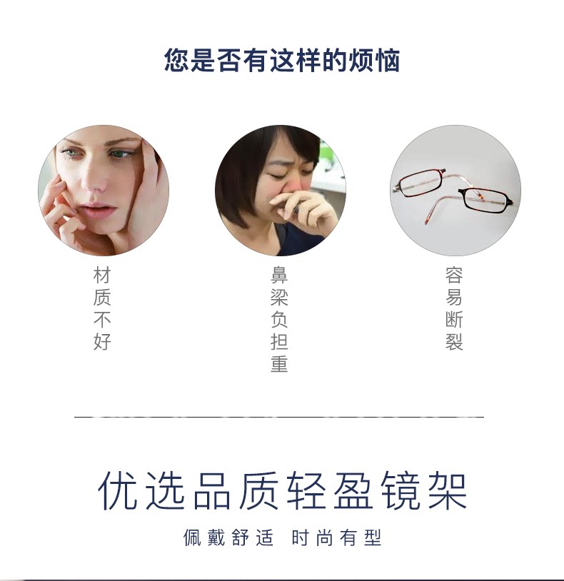 Montures de lunettes MAITENAZ     en Alliage de titane - Ref 3139478 Image 7