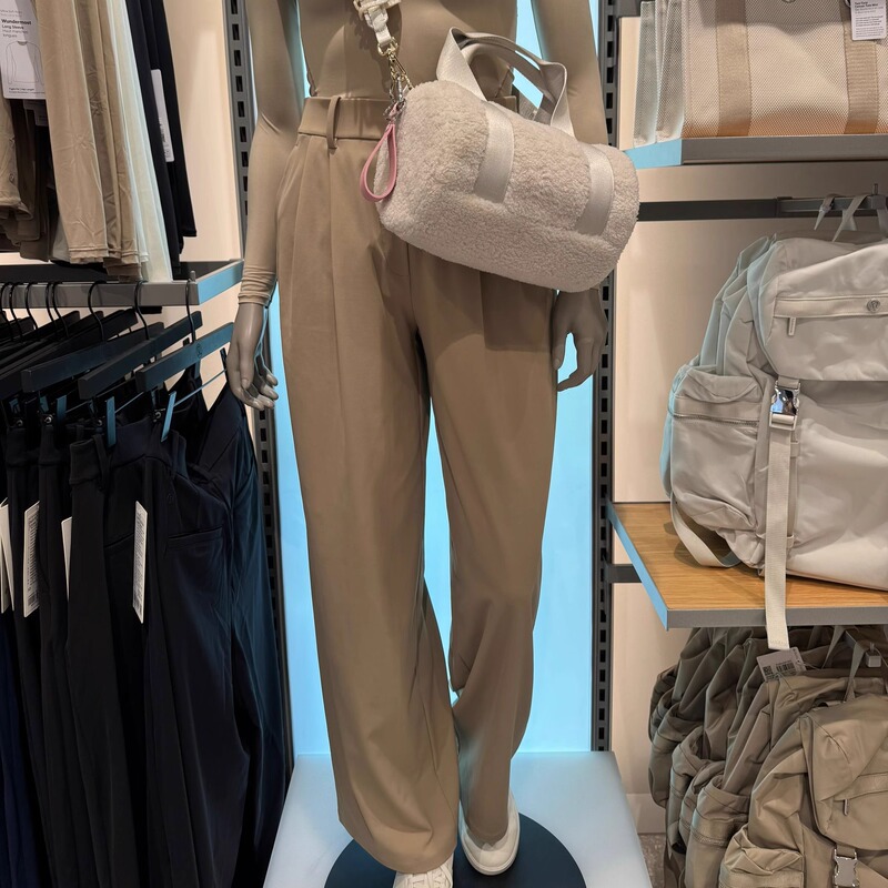 Lululemon Daydrift Hr* Women's High-Waisted Wide-Leg Pants Are Casual, Sporty, Comfortable and Suitable for All Seasons