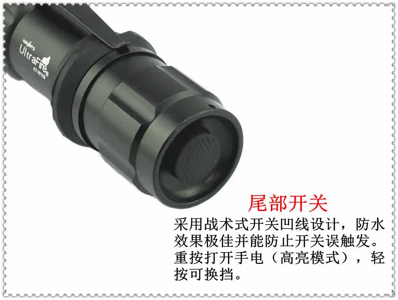 Eclairage pour vélo ULTRAFIRE - phare - Ref 2400450 Image 44