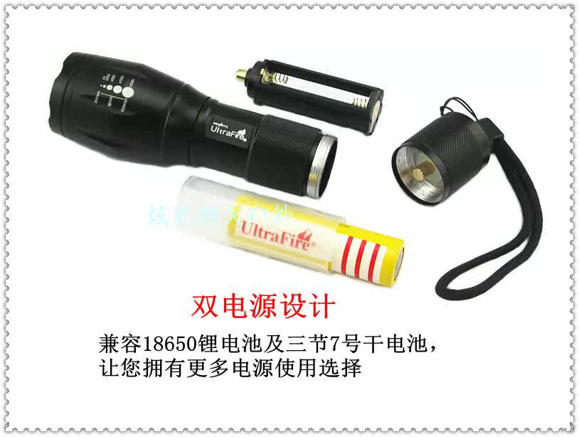 Eclairage pour vélo ULTRAFIRE - phare - Ref 2400450 Image 20