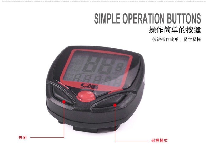 Compteur de vélo - Ref 2424897 Image 7