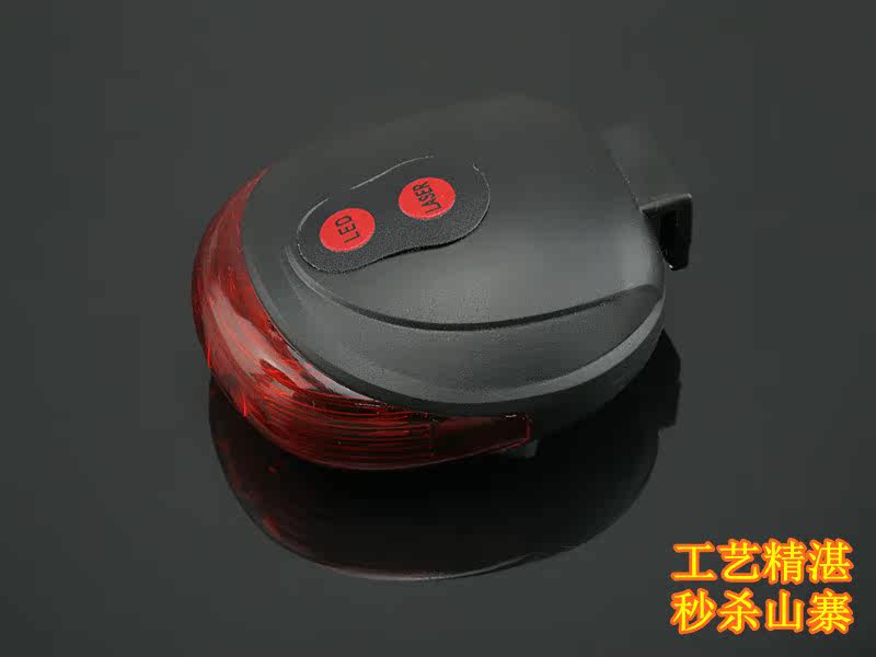 Lumière vélo - Taillights - Ref 2400226 Image 6